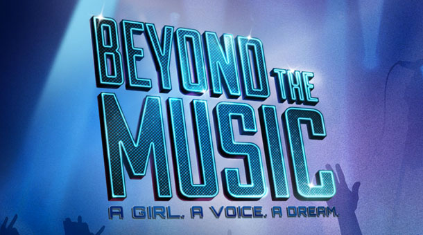 “Beyond the music” тавдугаар наадам маргааш эхэлнэ